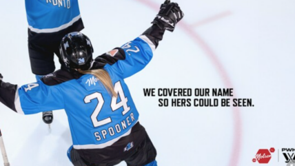 Find out how Molson Brewing is honoring women in hockey this International Women's Day. Discover their unique sponsorship initiative for female players.