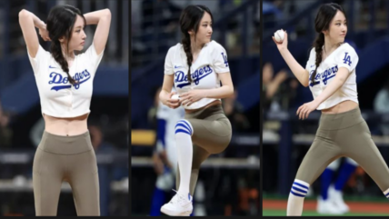 Los Angeles Dodgers Players Go Viral With Their Reaction To South Korean Actress Jeon Jong-seo’s First Pitch